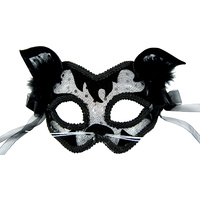 Cat Look Black Masquerade Mask